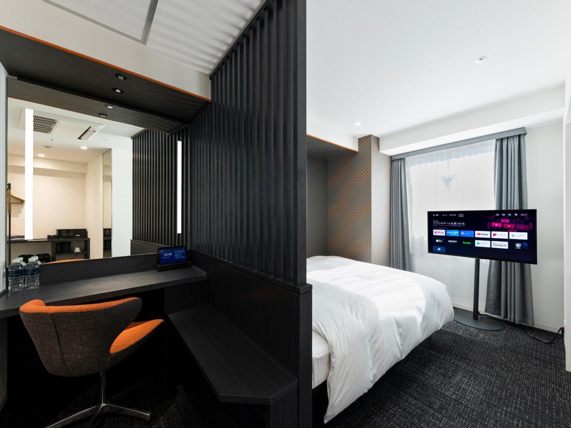 Hotel Sequence Suidobashi - Tokio Pokój zdjęcie