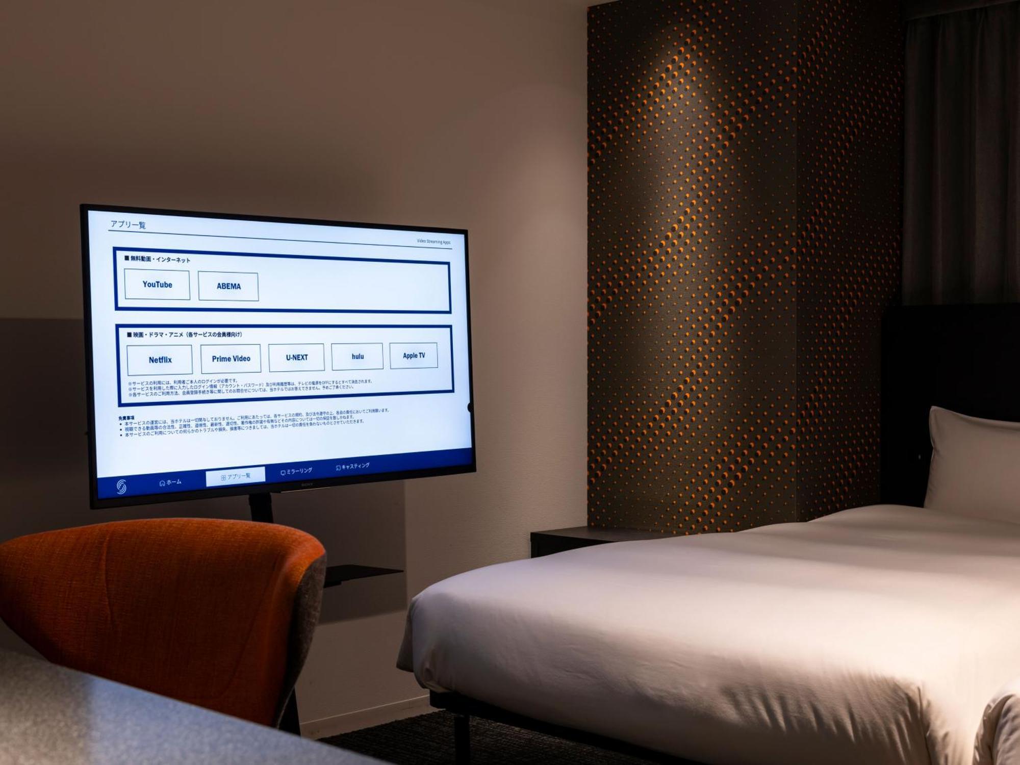 Hotel Sequence Suidobashi - Tokio Pokój zdjęcie
