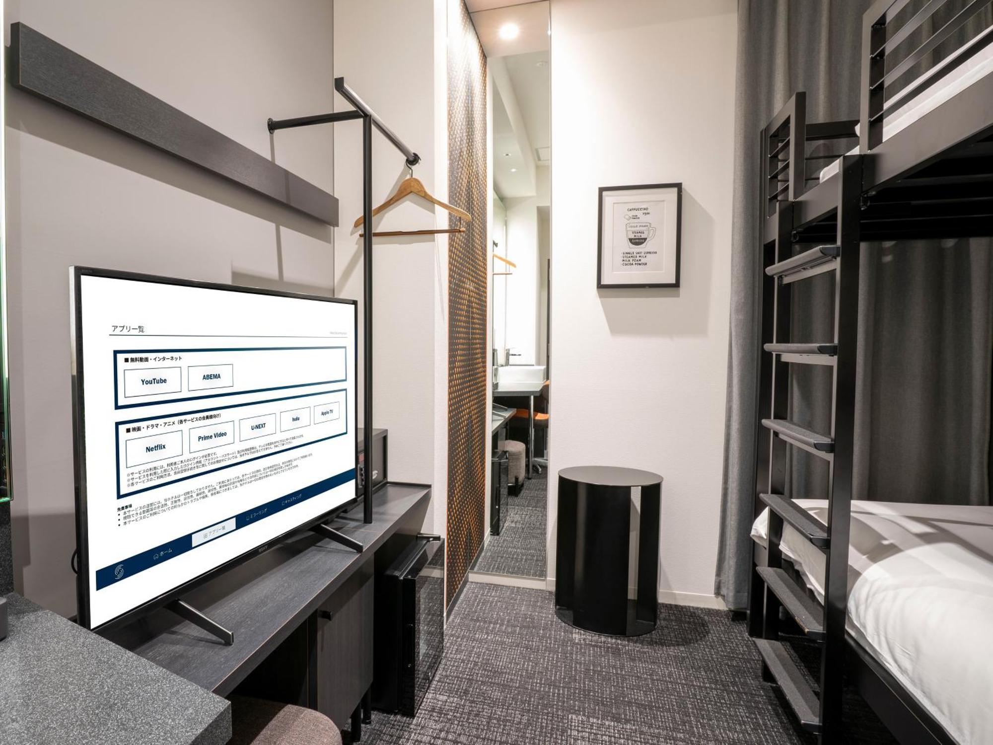 Hotel Sequence Suidobashi - Tokio Zewnętrze zdjęcie