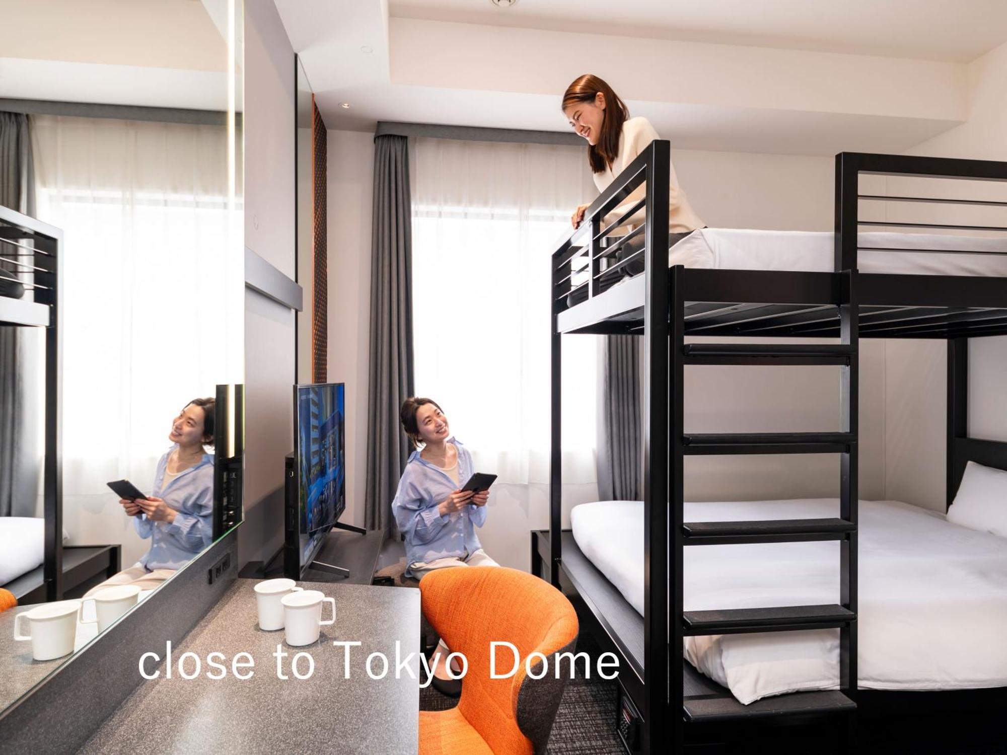Hotel Sequence Suidobashi - Tokio Zewnętrze zdjęcie